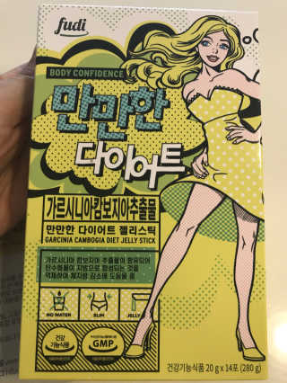 SoMiPark님이 올린 리뷰 사진 3