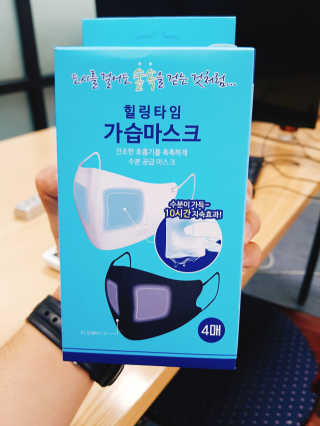 JunHuiYu님이 올린 리뷰 사진 3