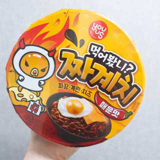 isons님이 올린 리뷰 사진 1
