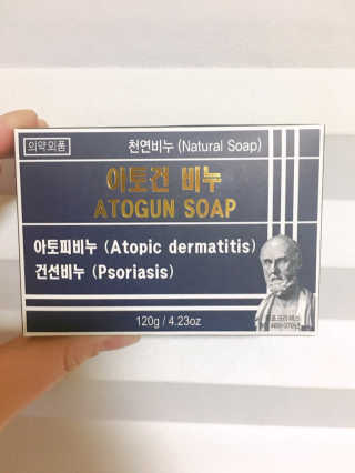 으뜸님이 올린 리뷰 사진 1