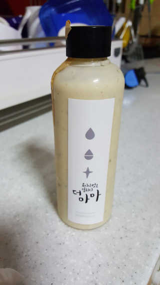 용여사님이 올린 리뷰 사진 1