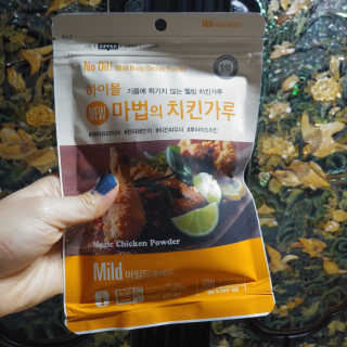 MCP 하이몰 마법의치킨가루2봉랜덤 + 코코넛허니버터2봉 — 5점을 준 리뷰어가 2020년 3월 올린 사용 사진