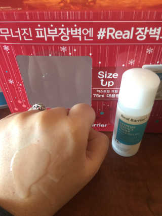 Bearsheena님이 올린 리뷰 사진 4