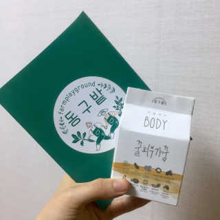 우나님이 올린 리뷰 사진 1