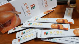 서연님이 올린 리뷰 사진 2