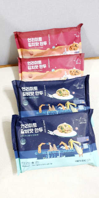 뿌까님이 올린 리뷰 사진 1