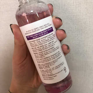 미니님이 올린 리뷰 사진 3