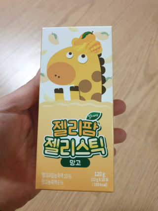 영님이 올린 리뷰 사진 1