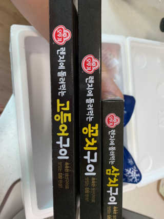 영빈반짝님이 올린 리뷰 사진 3