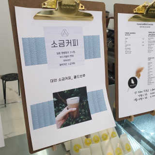 꿀상아님이 올린 리뷰 사진 4