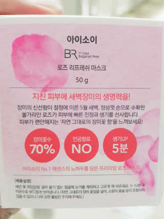 이현주님이 올린 리뷰 사진 3