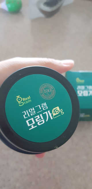 JinyoungKim님이 올린 리뷰 사진 2