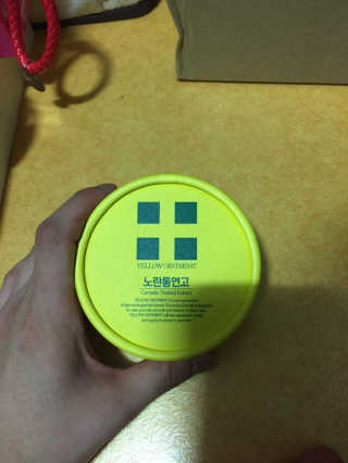 주야님이 올린 리뷰 사진 1