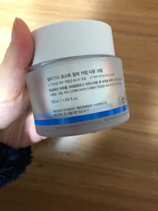 셀퓨전씨 카밍 다운 크림 — 4.33점을 준 리뷰어가 2018년 11월 올린 사용 사진