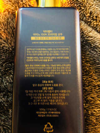 스님래퍼님이 올린 리뷰 사진 2