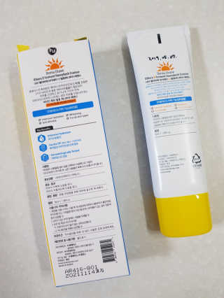 Cosmetic Director님이 올린 리뷰 사진 3