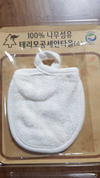 Nayonayo님이 올린 리뷰 사진 3