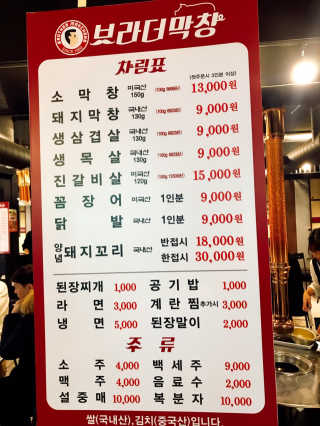 블랑쉬님이 올린 리뷰 사진 1