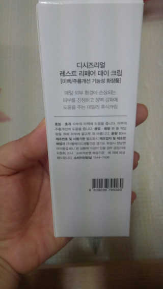 MungMoong님이 올린 리뷰 사진 4