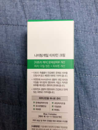 uniquerose님이 올린 리뷰 사진 3