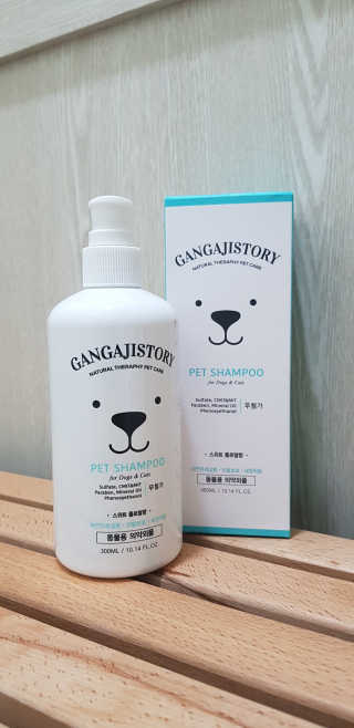 강아지스토리 펫샴푸 300ml — 5점을 준 리뷰어가 2019년 3월 올린 사용 사진