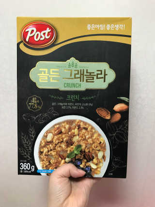 김도운님이 올린 리뷰 사진 1