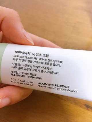 하르르님이 올린 리뷰 사진 3