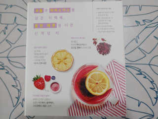 가미닝님이 올린 리뷰 사진 2