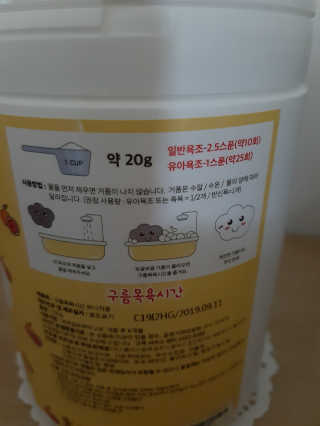 돼랑이님이 올린 리뷰 사진 2