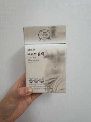 [하우투잇] 뤼에르 쿠르브 블랙 10ml x 30포 총 300ml — 5점을 준 리뷰어가 2020년 2월 올린 사용 사진