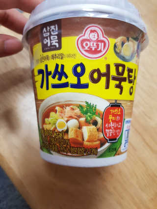 율숍님이 올린 리뷰 사진 2