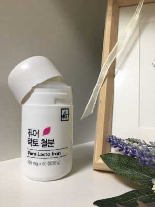 네츄럴굿띵스 퓨어 락토 철분 60일분 — 4.33점을 준 리뷰어가 2017년 11월 올린 사용 사진
