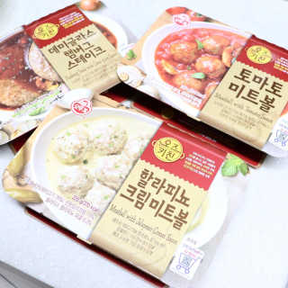 우와한언니님이 올린 리뷰 사진 1