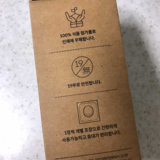 [에코앤드]이지톡톡 버블클리너 1종세척제 — 5점을 준 리뷰어가 2019년 8월 올린 사용 사진