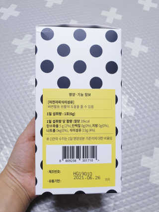 SunheeKim님이 올린 리뷰 사진 4
