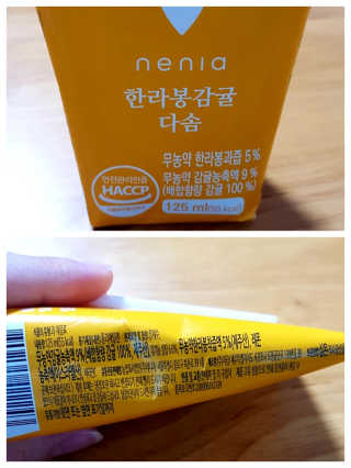 kikiday님이 올린 리뷰 사진 2
