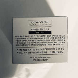 tastegood님이 올린 리뷰 사진 3