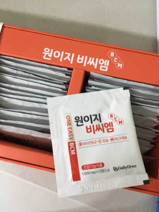 데일리드리 원이지비씨엠 — 5점을 준 리뷰어가 2019년 8월 올린 사용 사진