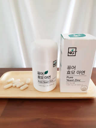네츄럴굿띵스 퓨어 효모 아연 60일분 — 5점을 준 리뷰어가 2018년 8월 올린 사용 사진