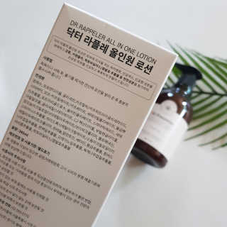 약해진 피부엔 닥터라플레 올인원로션 — 5점을 준 리뷰어가 2019년 8월 올린 사용 사진