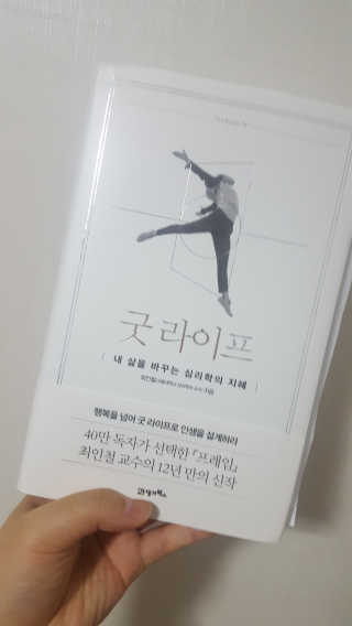 도비맘님이 올린 리뷰 사진 1