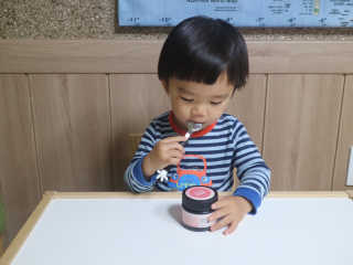 복꽁예꽁맘님이 올린 리뷰 사진 2