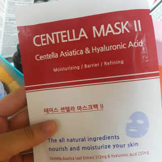 르네링님이 올린 리뷰 사진 1