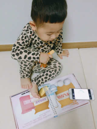 juhomama님이 올린 리뷰 사진 1