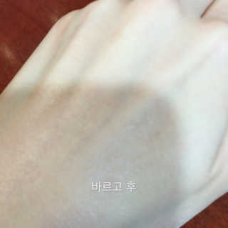 프라이걸님이 올린 리뷰 사진 3