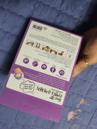 나여늬님이 올린 리뷰 사진 3