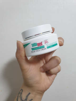 세바메드 우레아 수분폭탄크림 50ml — 4점을 준 리뷰어가 2019년 10월 올린 사용 사진