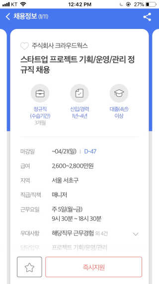 유기농당근님이 올린 리뷰 사진 4
