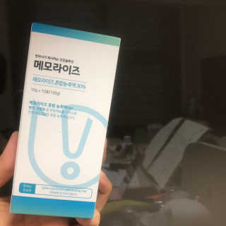 멍님이 올린 리뷰 사진 1