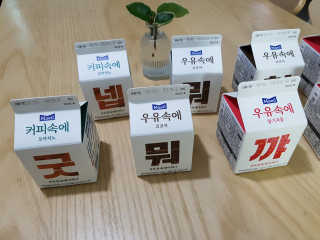 닥터믕님이 올린 리뷰 사진 2